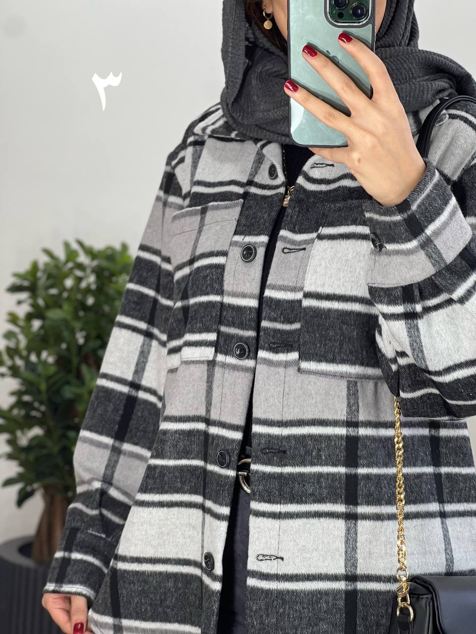 شکت پشمی باران 2