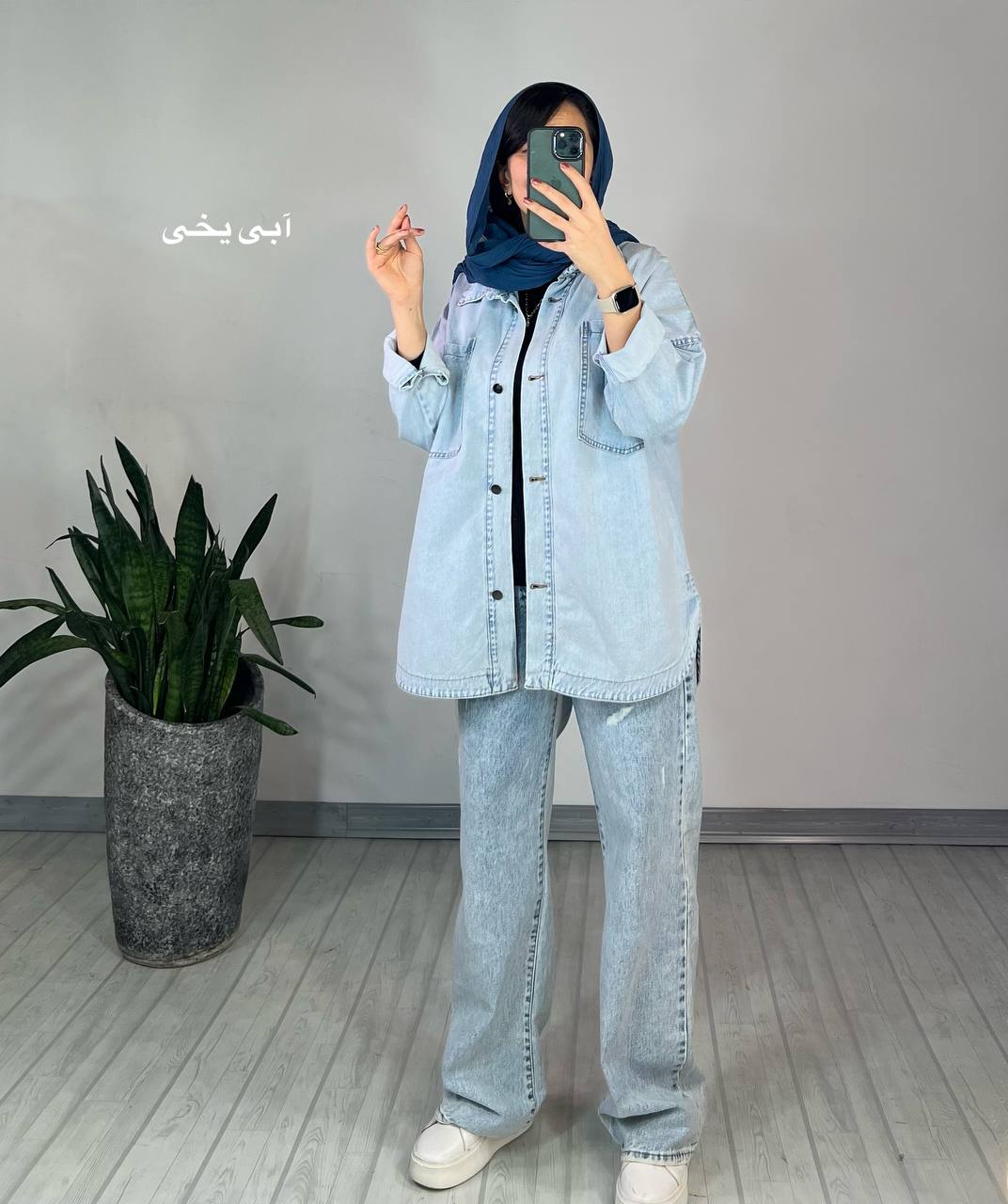 کت جین پاییزه گیلدا 2