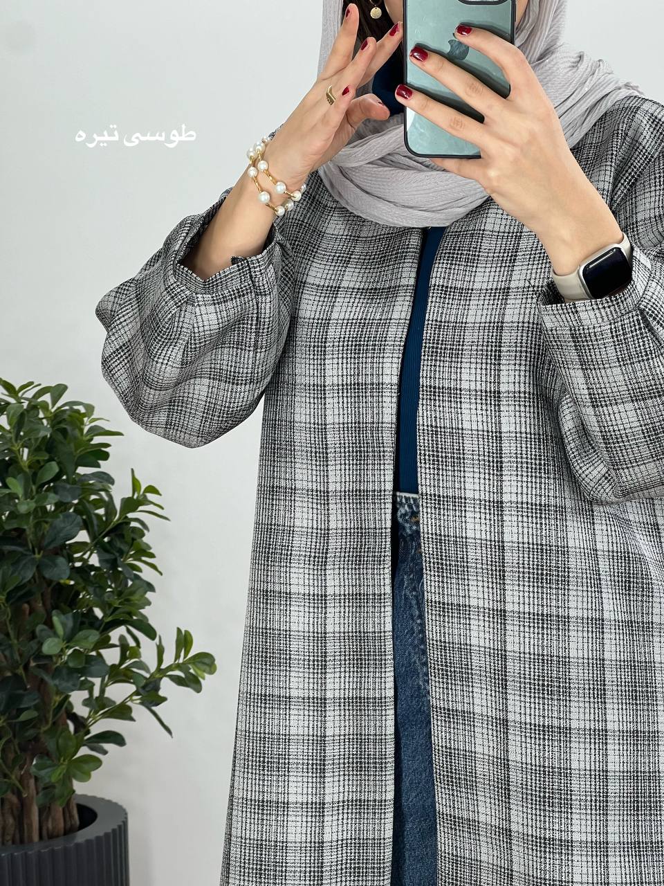 مانتو کتی ماهین 4