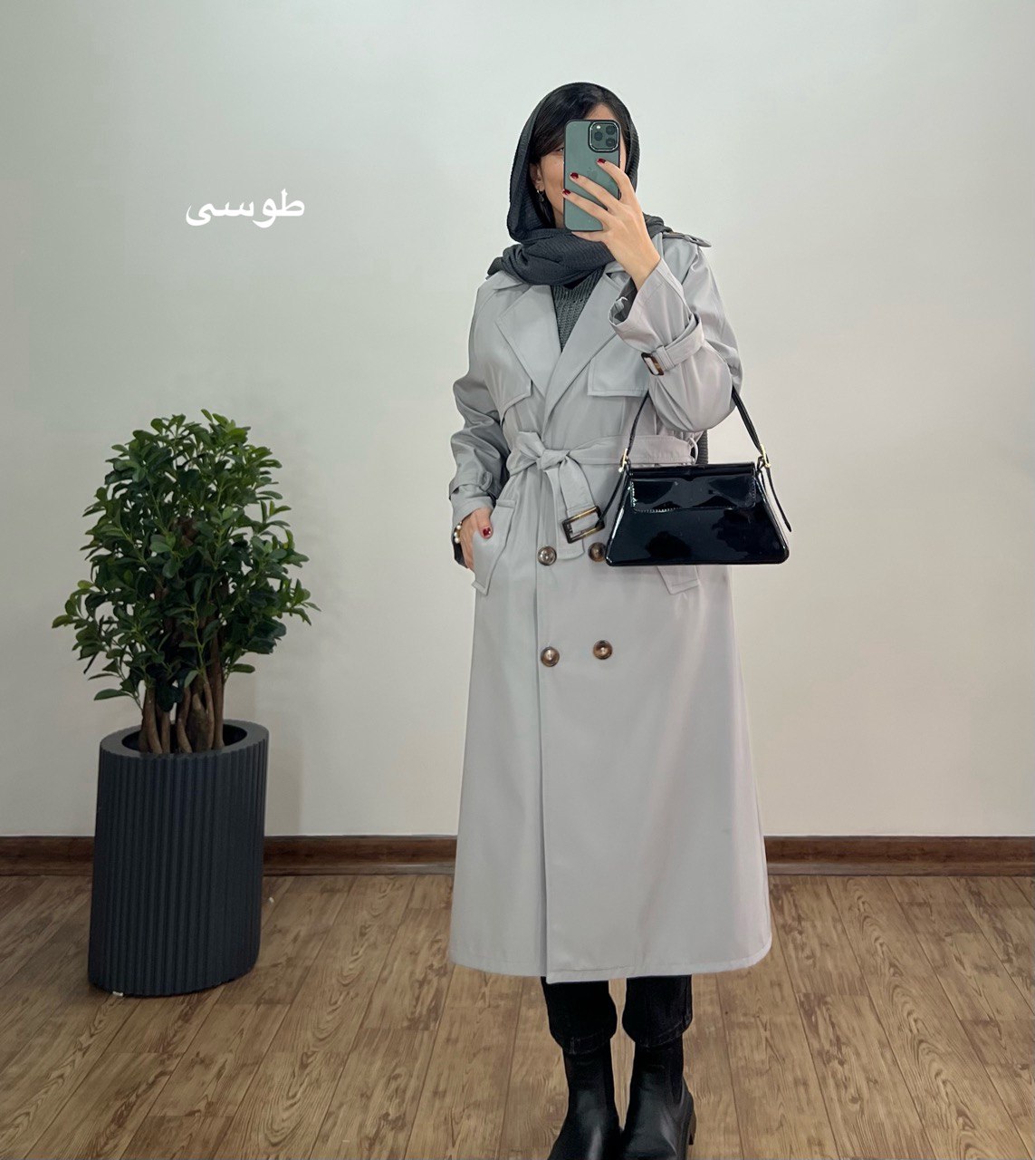 بارونی ضد آب بلند دنیز 1