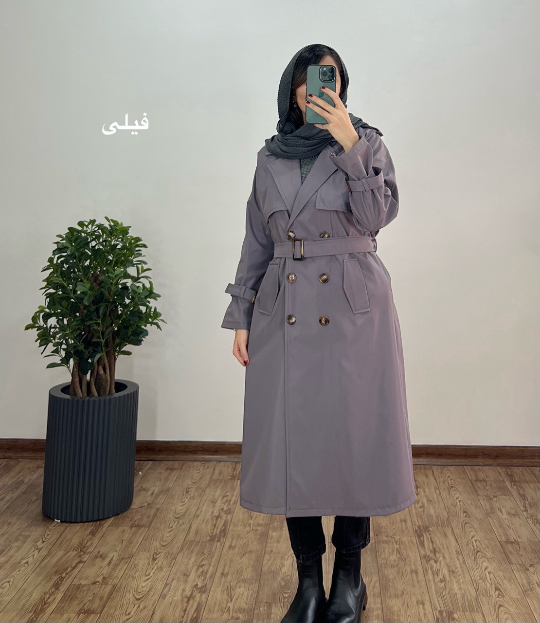 بارونی ضد آب بلند دنیز 1