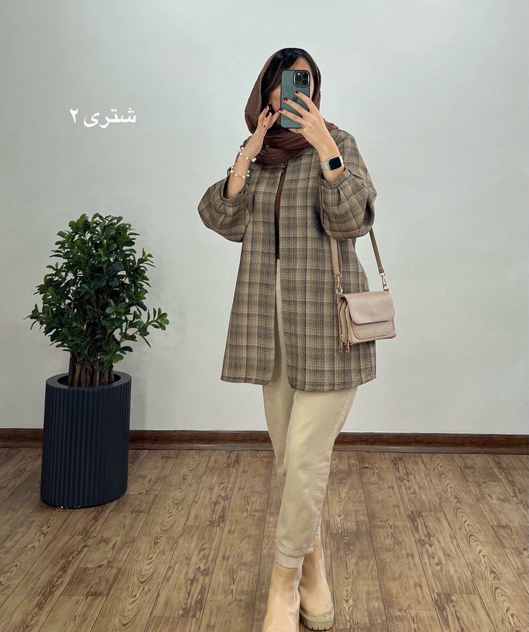 مانتو کتی ماهین 3