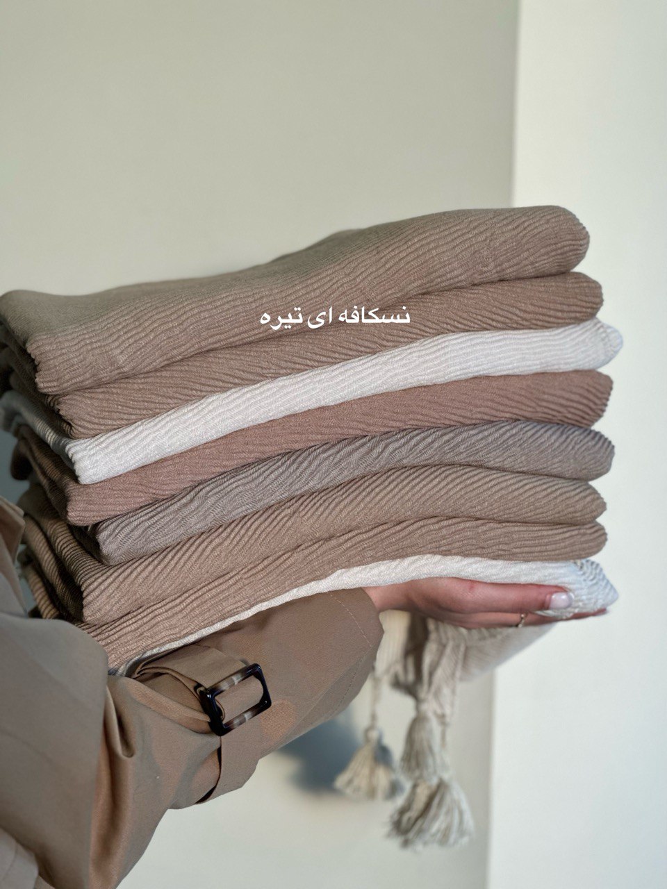 شال پلیسه پاییزه