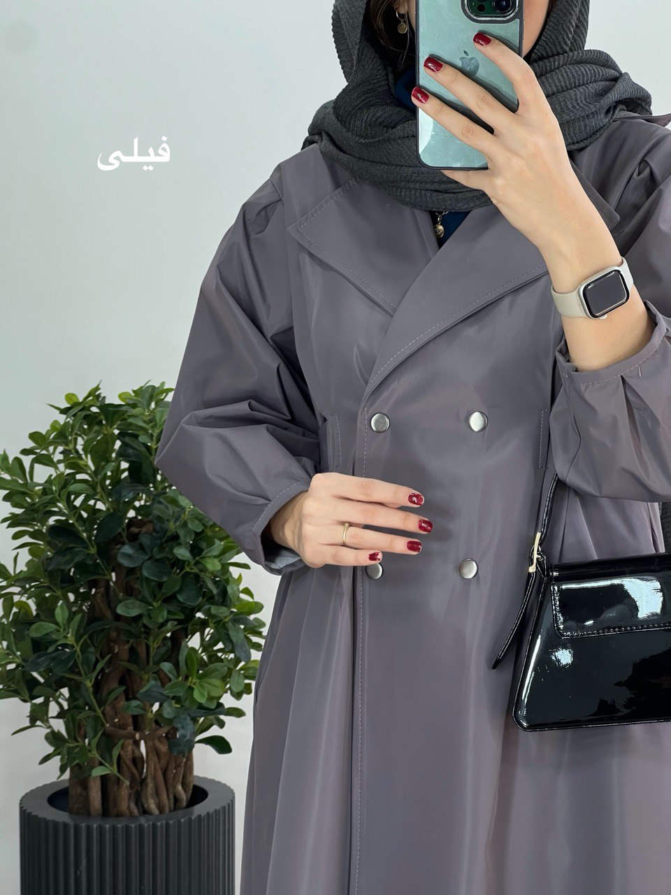 بارونی ضد آب سمن 1