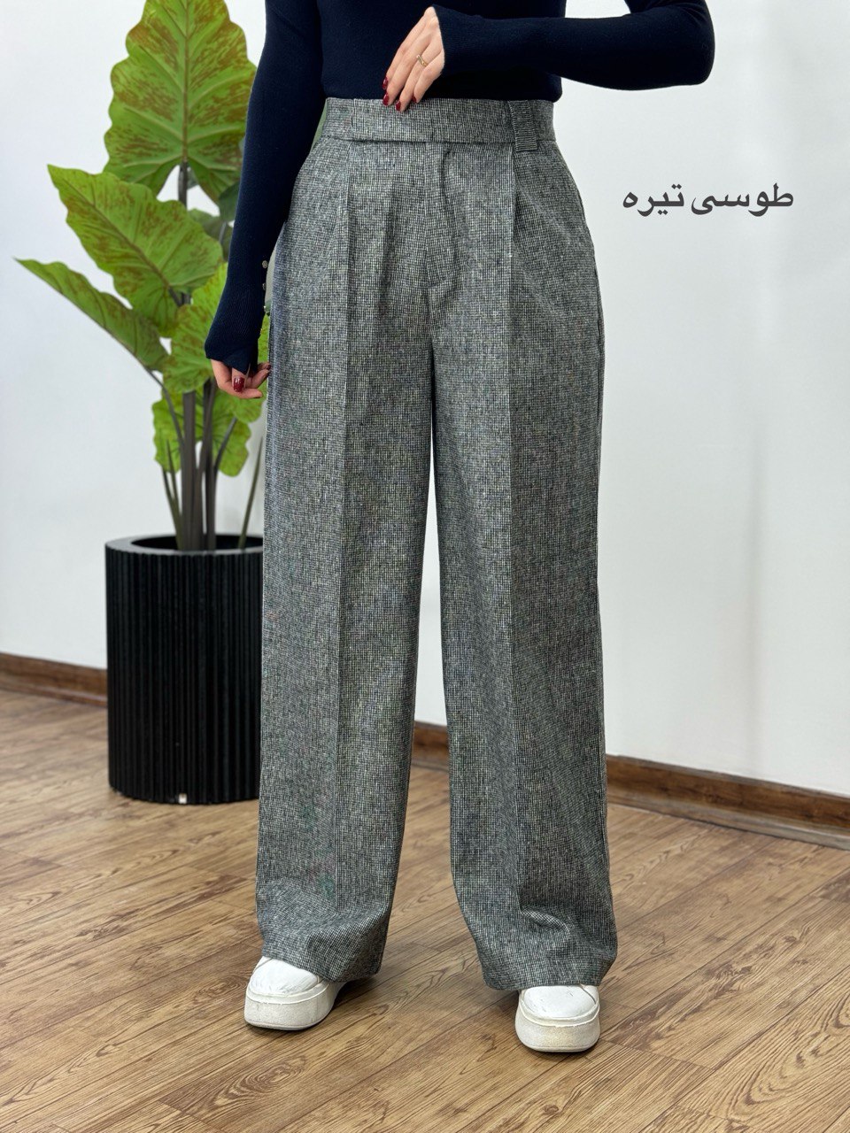 شلوار نیم بگ یسنا