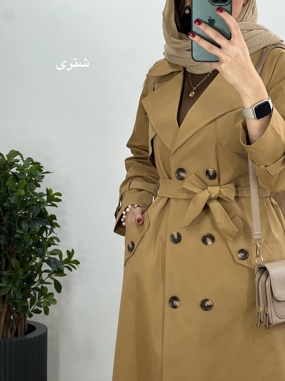 بارونی بلند نیکا