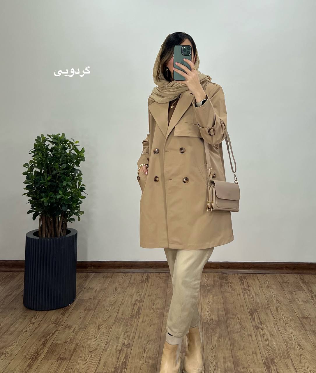 بارونی تک ژیله با ارسال رایگان