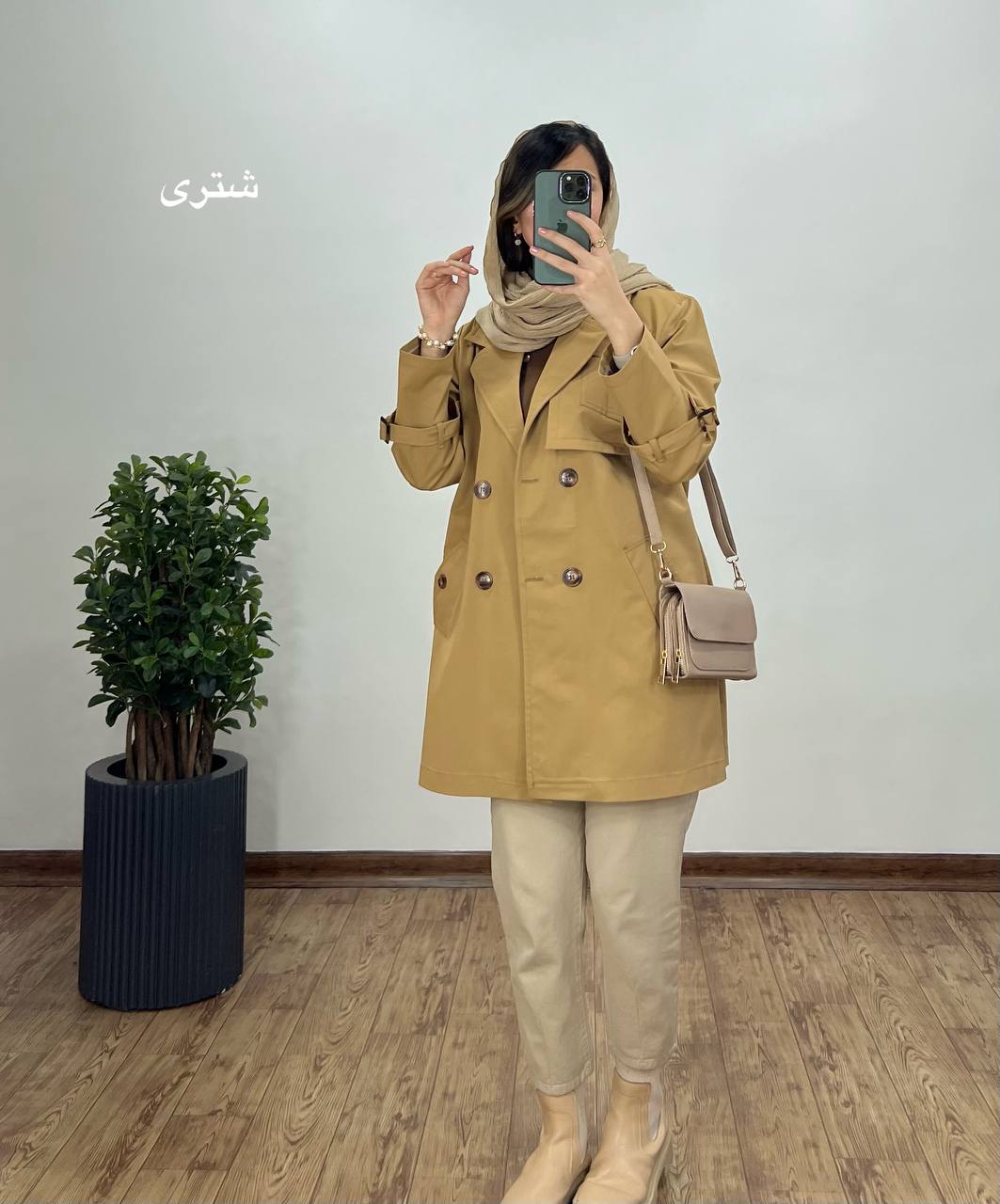 بارونی تک ژیله با ارسال رایگان
