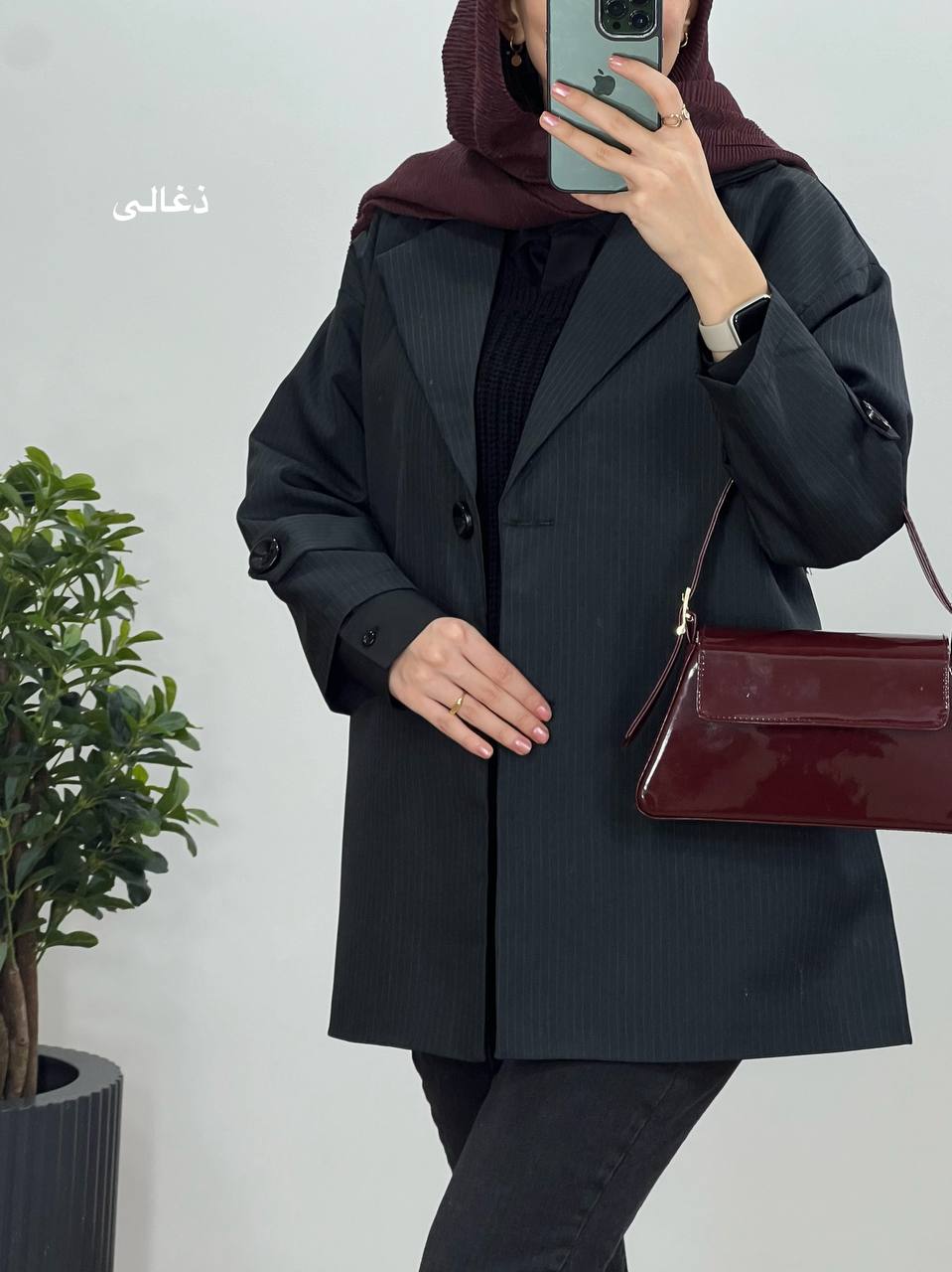 کت آستردار دیپلمات هانا با ارسال رایگان