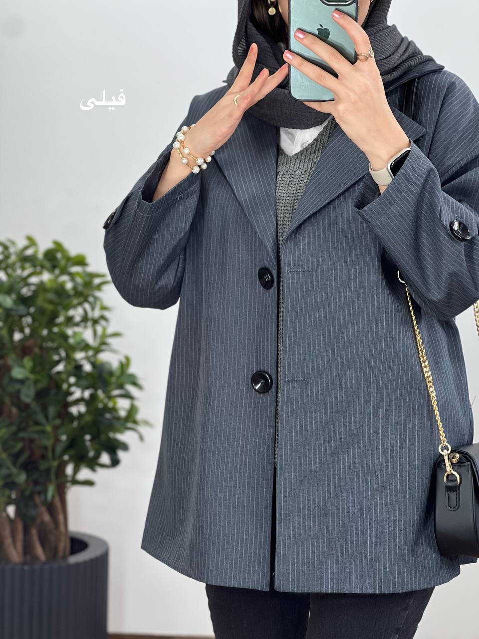 کت آستردار دیپلمات هانا با ارسال رایگان