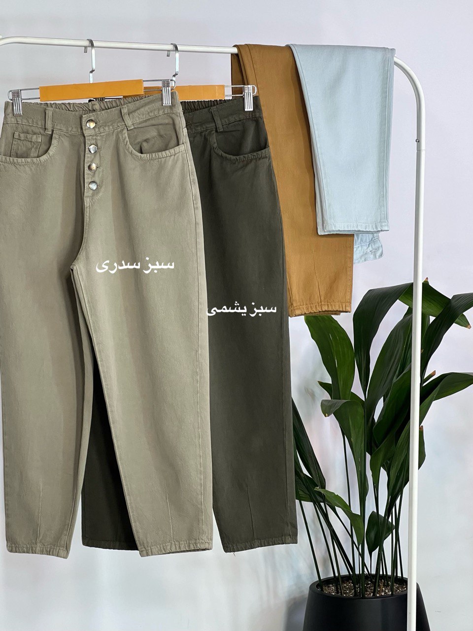 شلوار مام استایل کتان 3
