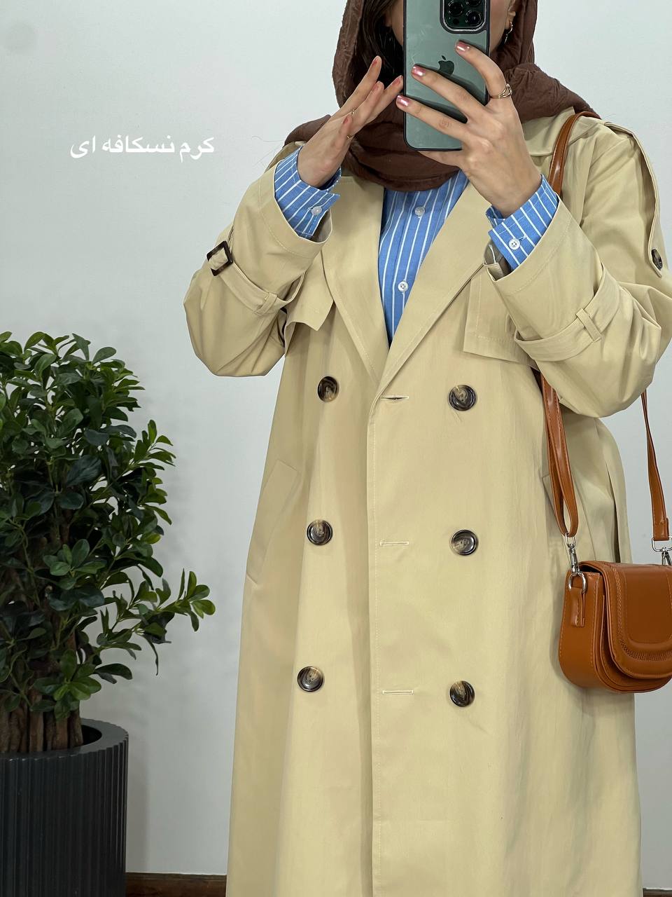 بارونی بلند غزال 1 با ارسال رایگان