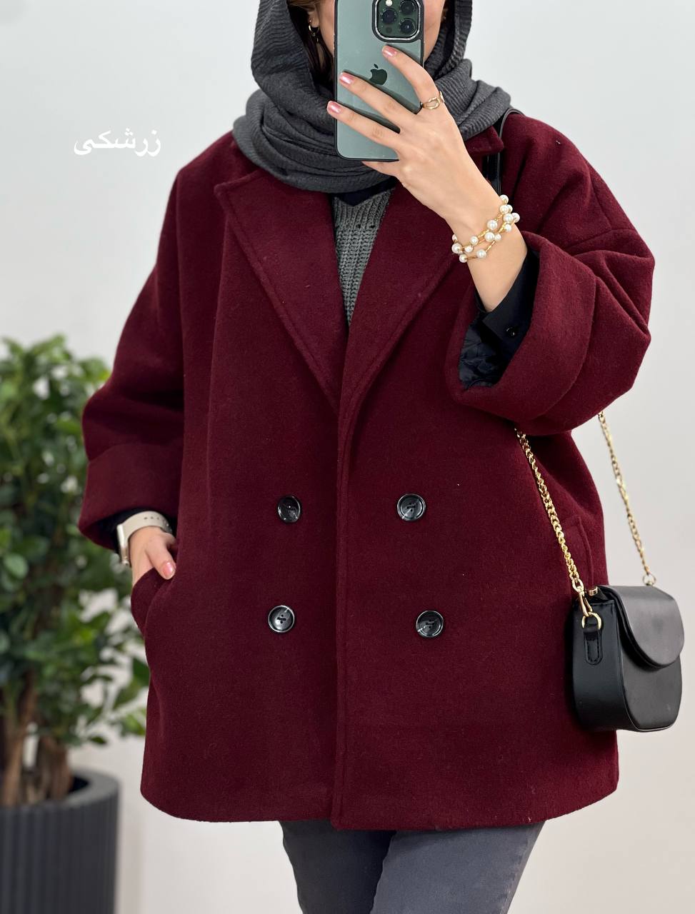 پالتو فوتر آستردار آسنا 2