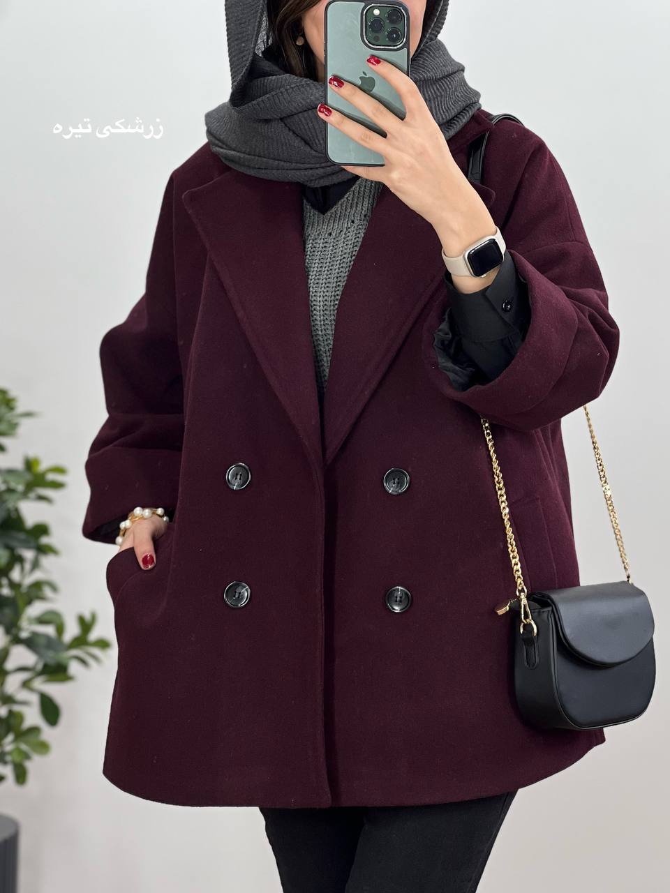 پالتو فوتر آستردار آسنا 2
