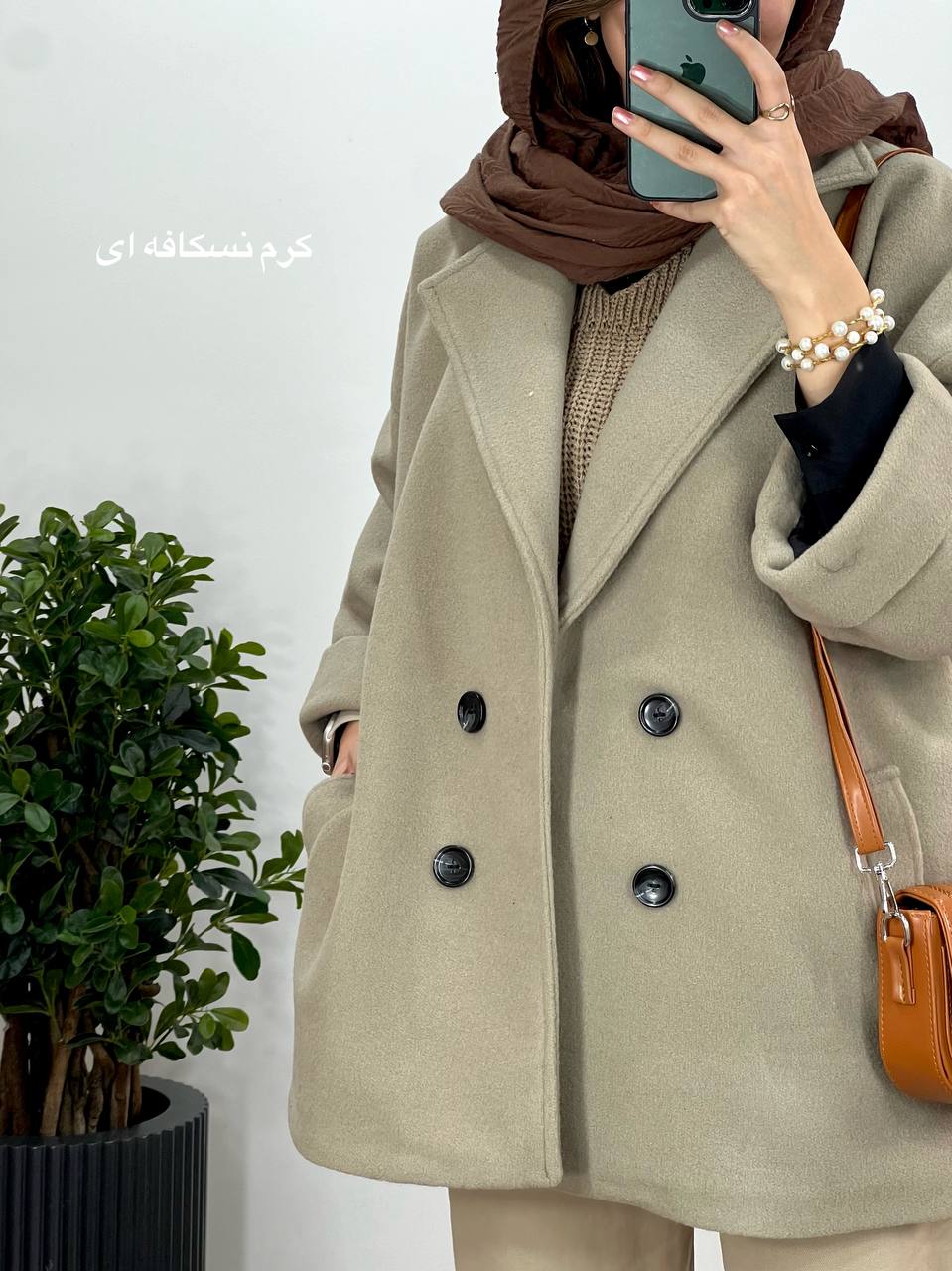 پالتو فوتر آستردار آسنا 2