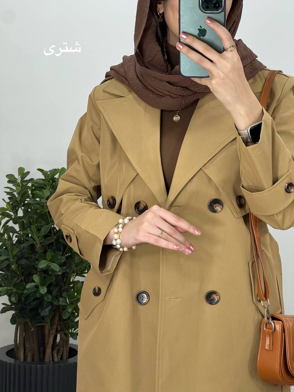 بارونی دکمه دار هلسا 1 با ارسال رایگان