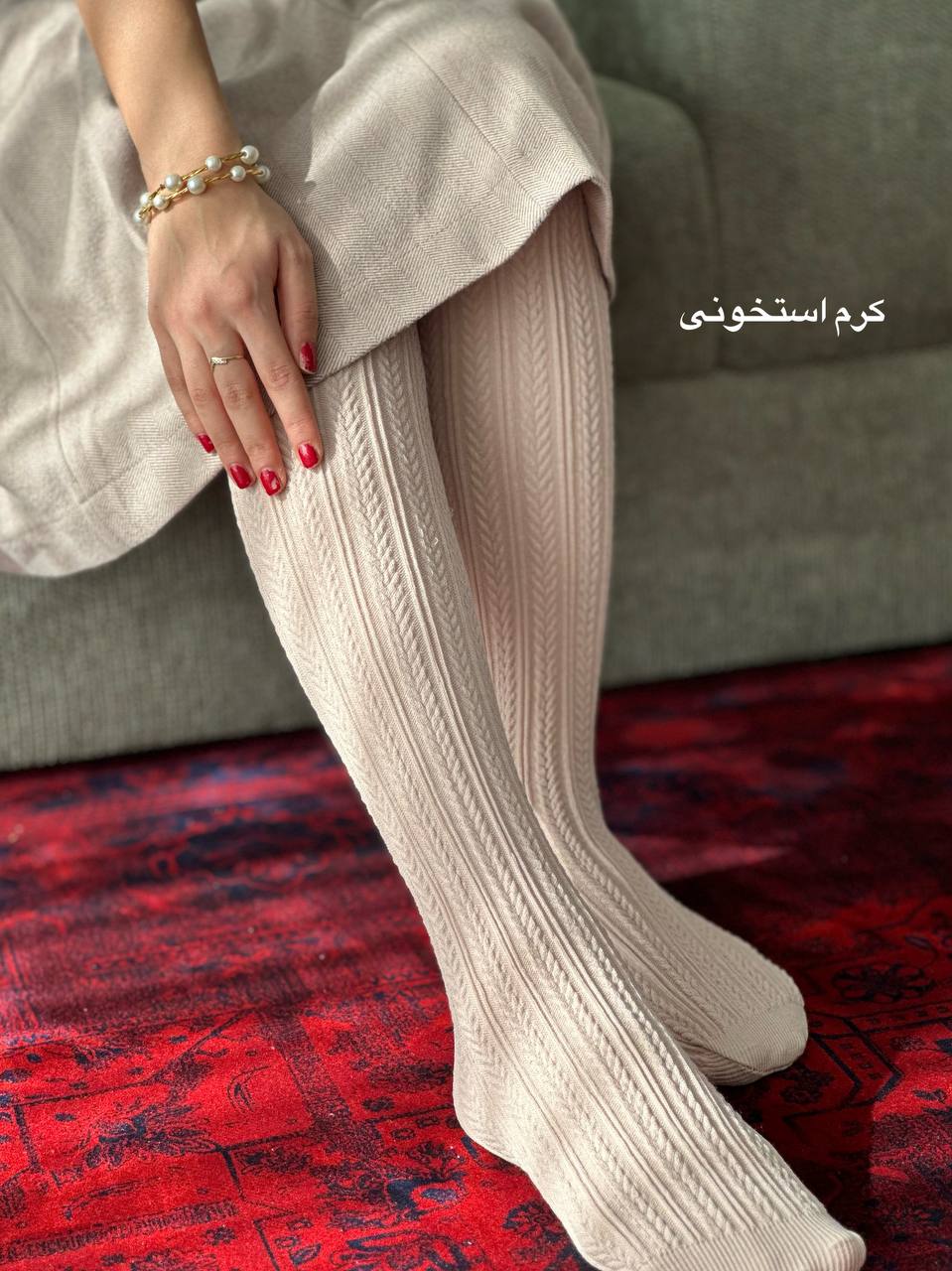 جوراب شلواری گندمی پنتی 2