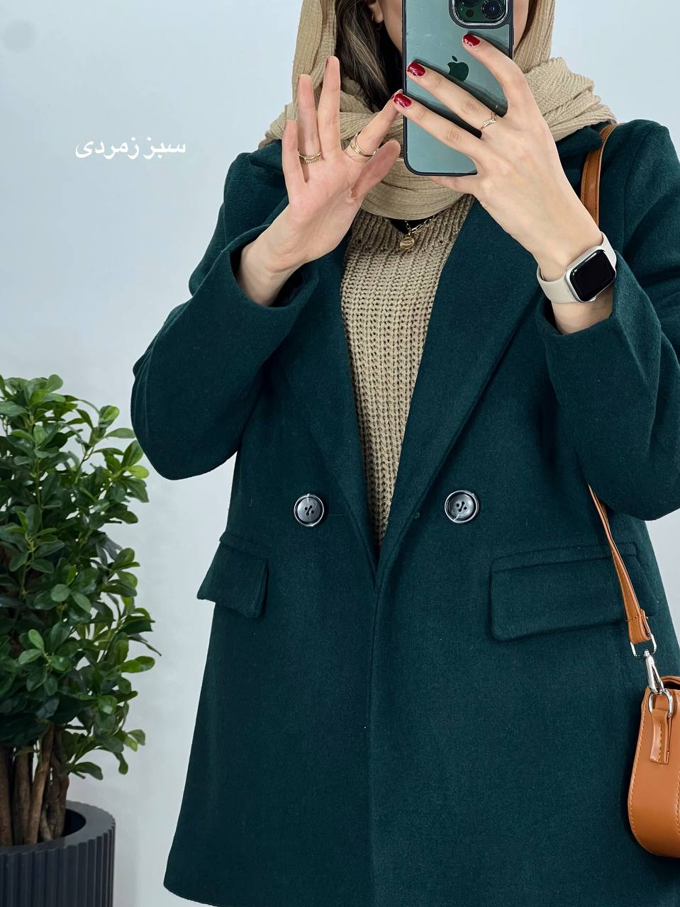 پالتو فوتر آستردار بیتا با ارسال رایگان
