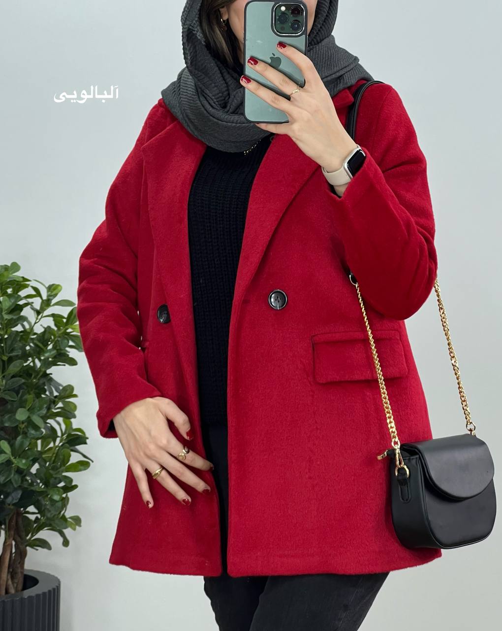 پالتو فوتر آستردار بیتا با ارسال رایگان