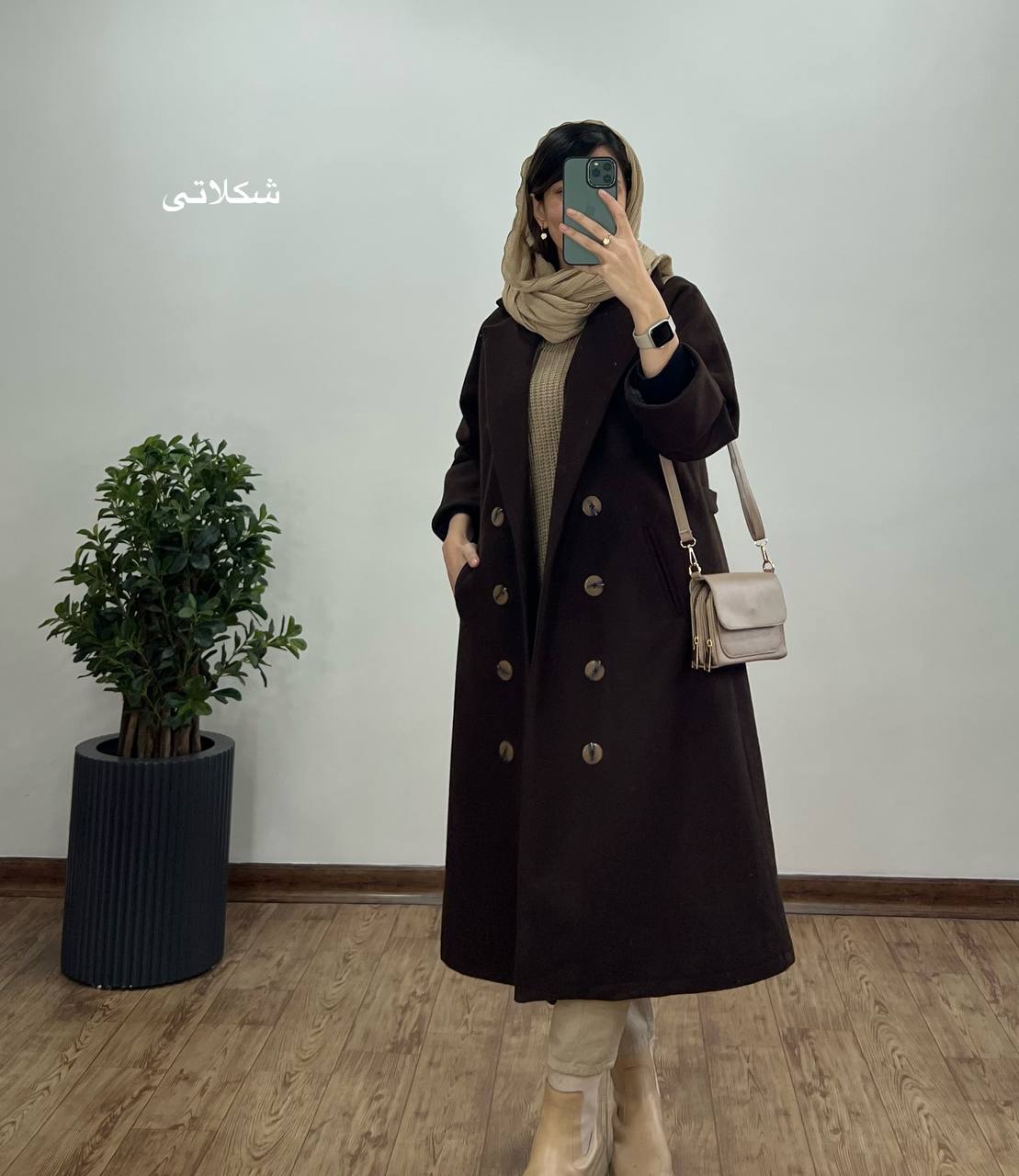پالتو بلند آستردار بارلی