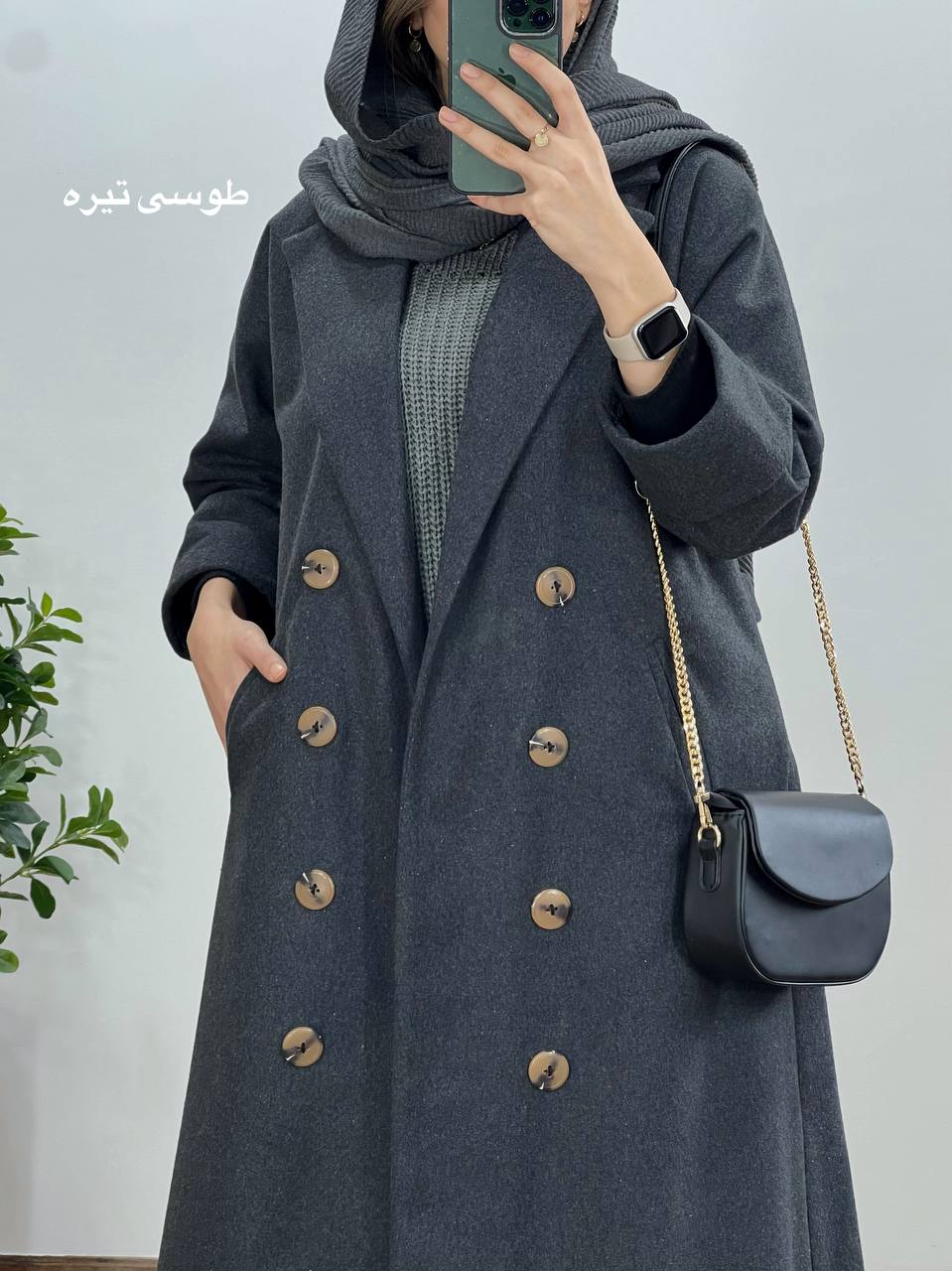 پالتو بلند آستردار بارلی