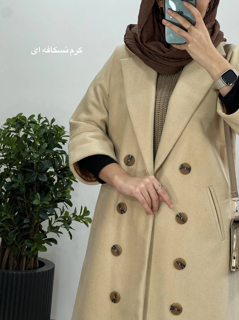 پالتو بلند آستردار بارلی