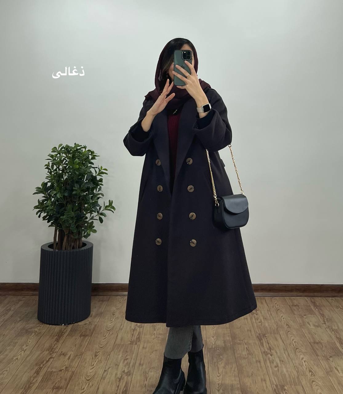 پالتو بلند آستردار بارلی