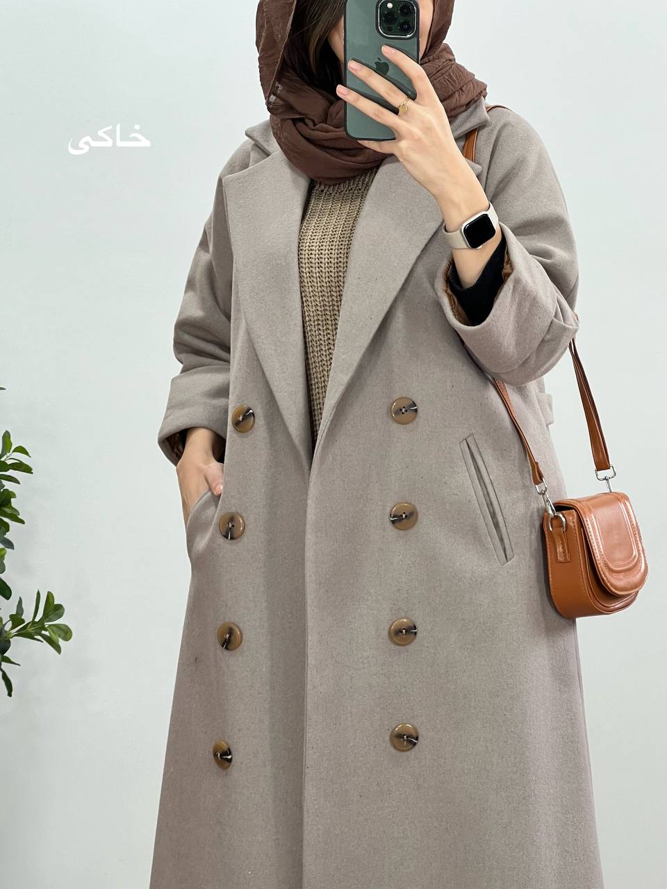 پالتو بلند آستردار بارلی