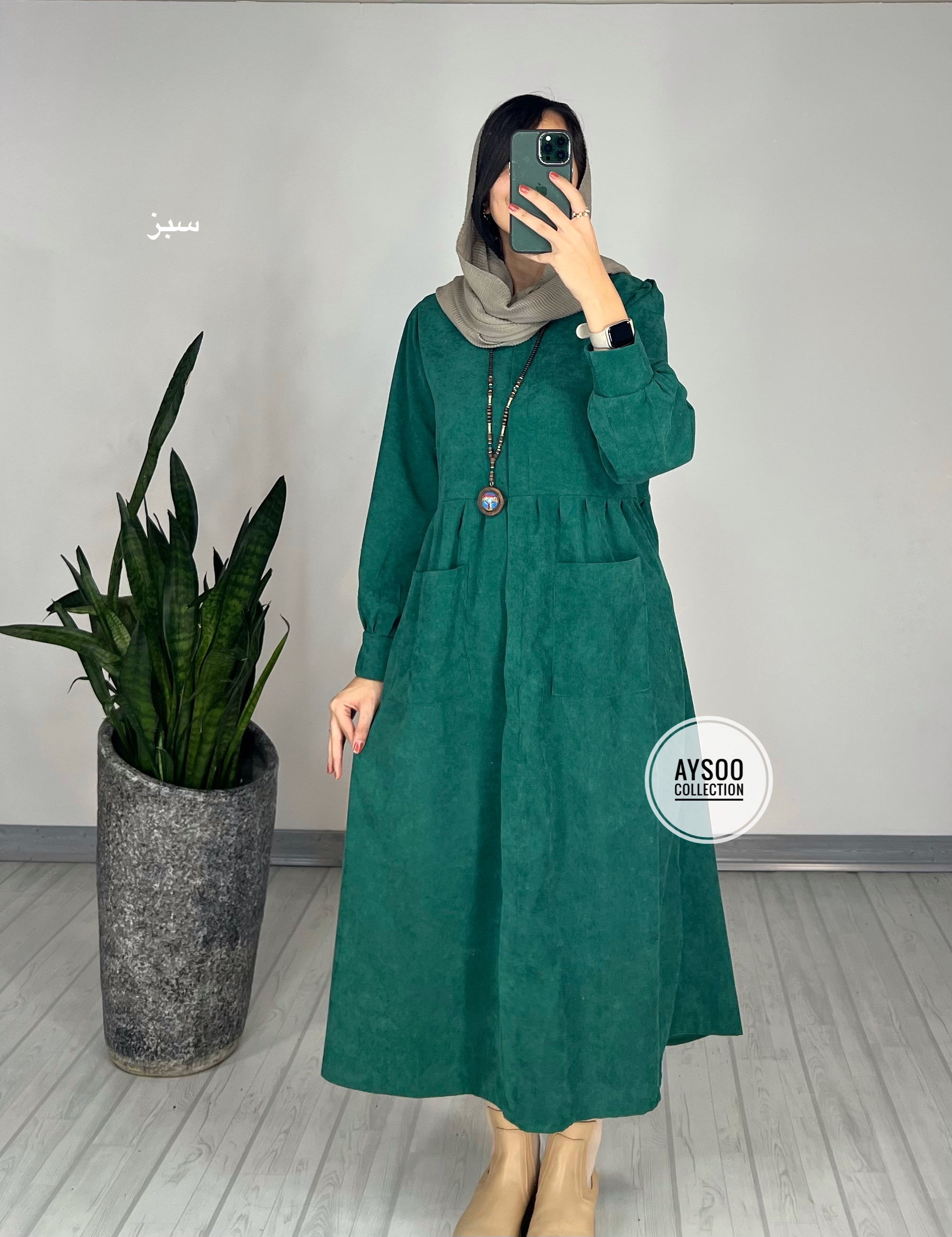 پیراهن مانتویی گیتا 3
