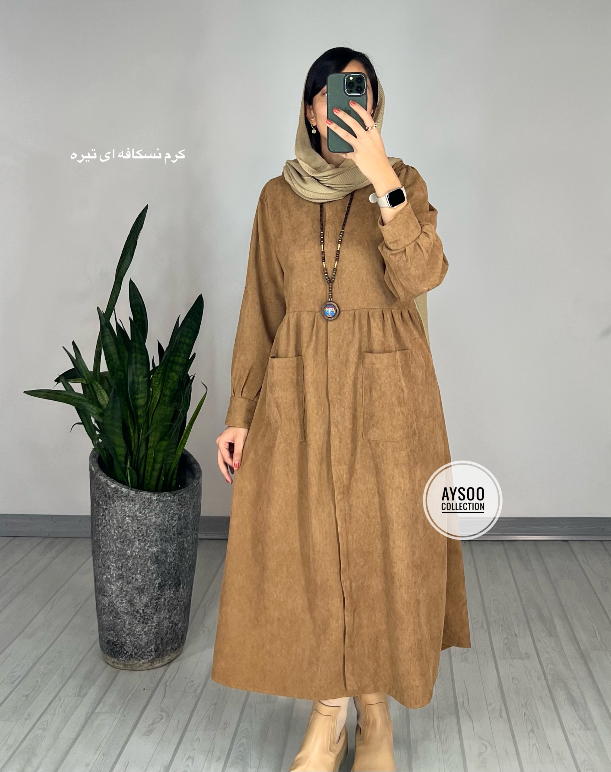 پیراهن مانتویی گیتا 3