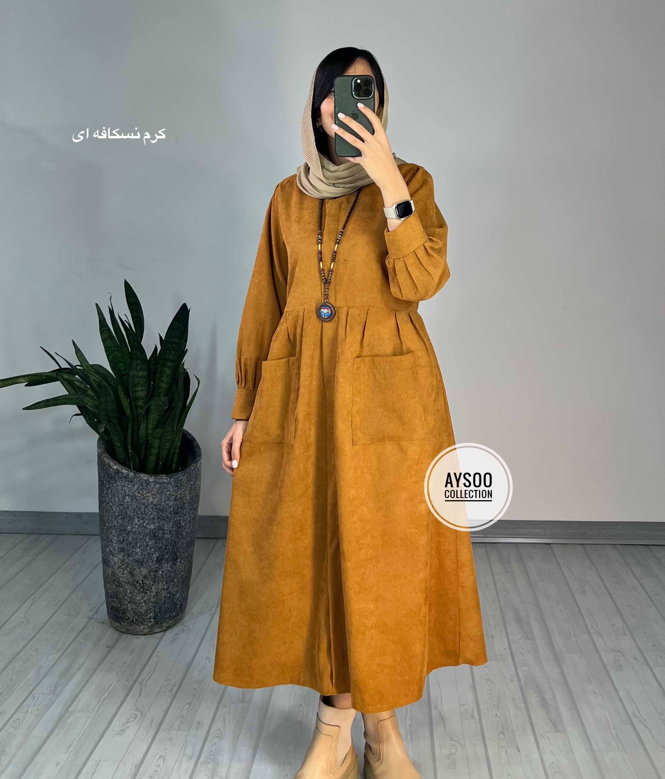 پیراهن مانتویی گیتا 3