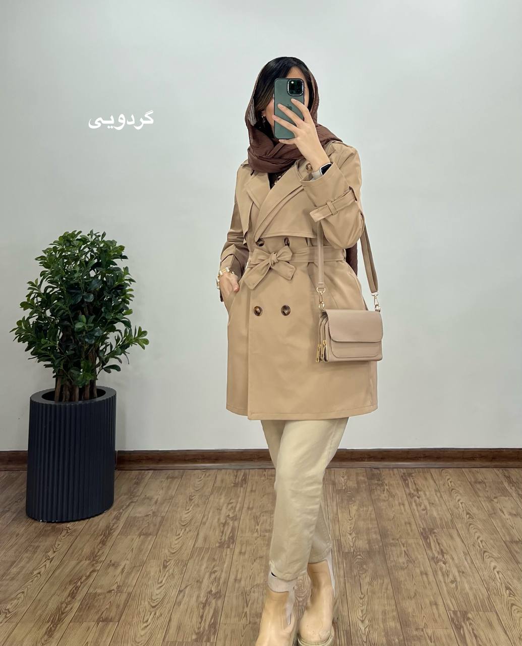 بارونی آستردار بهدخت با ارسال رایگان