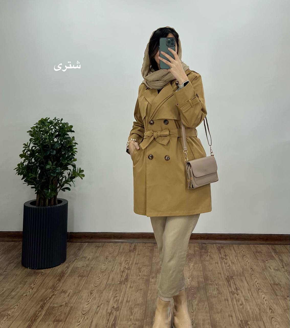 بارونی آستردار بهدخت با ارسال رایگان