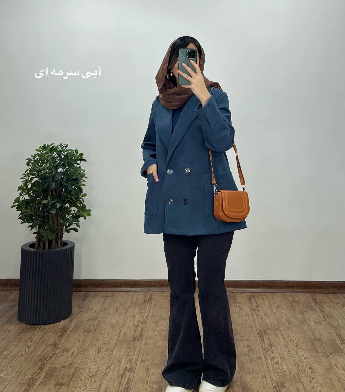پالتو فوتر ستایش 1