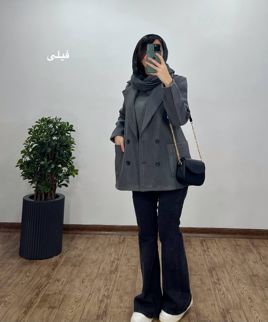 پالتو فوتر ستایش 1