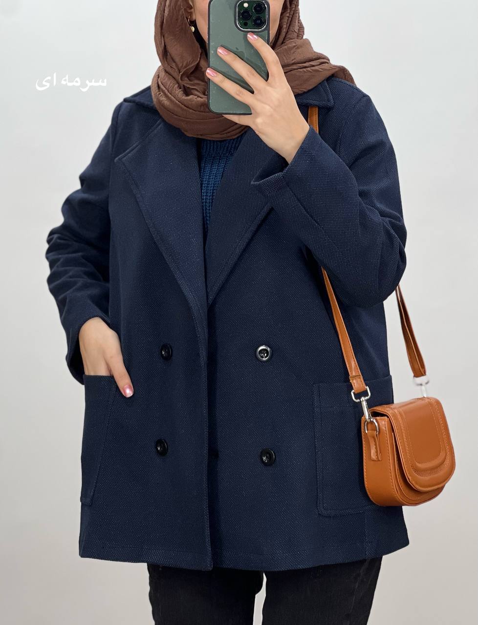 پالتو فوتر ستایش 1