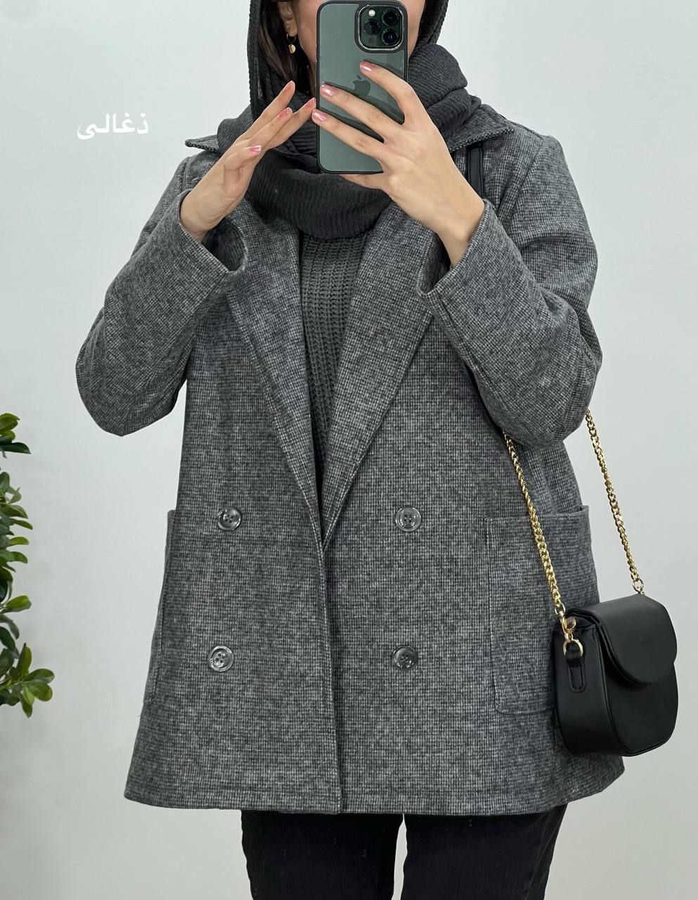 پالتو فوتر ستایش 1