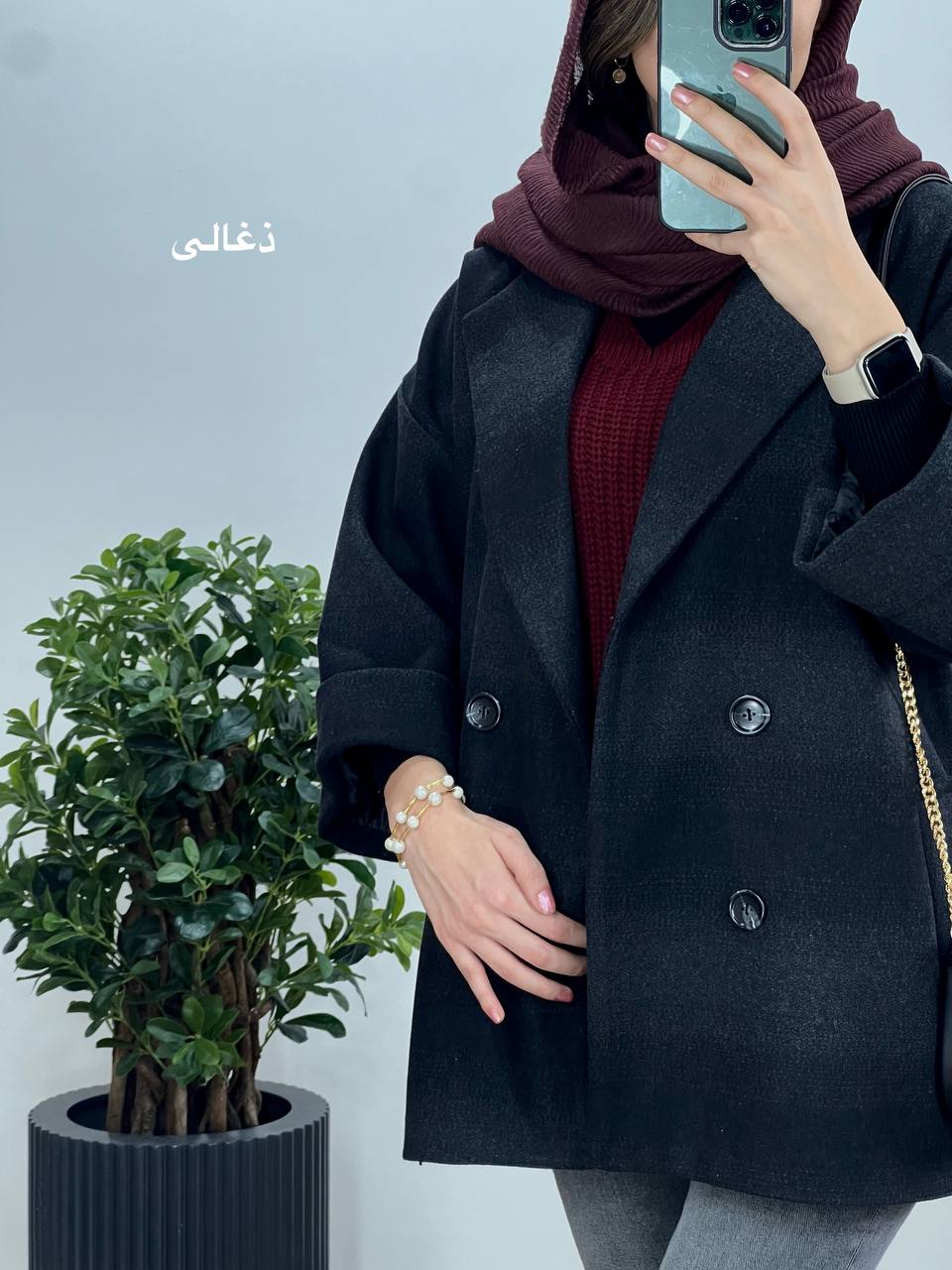 پالتو فوتر آستردار آسنا 4