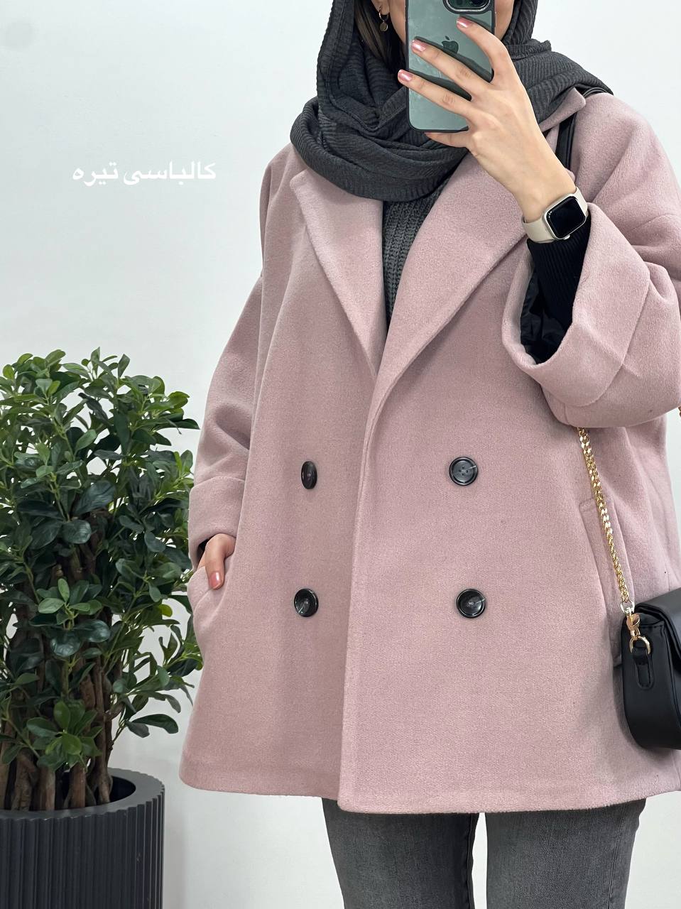 پالتو فوتر آستردار آسنا 4
