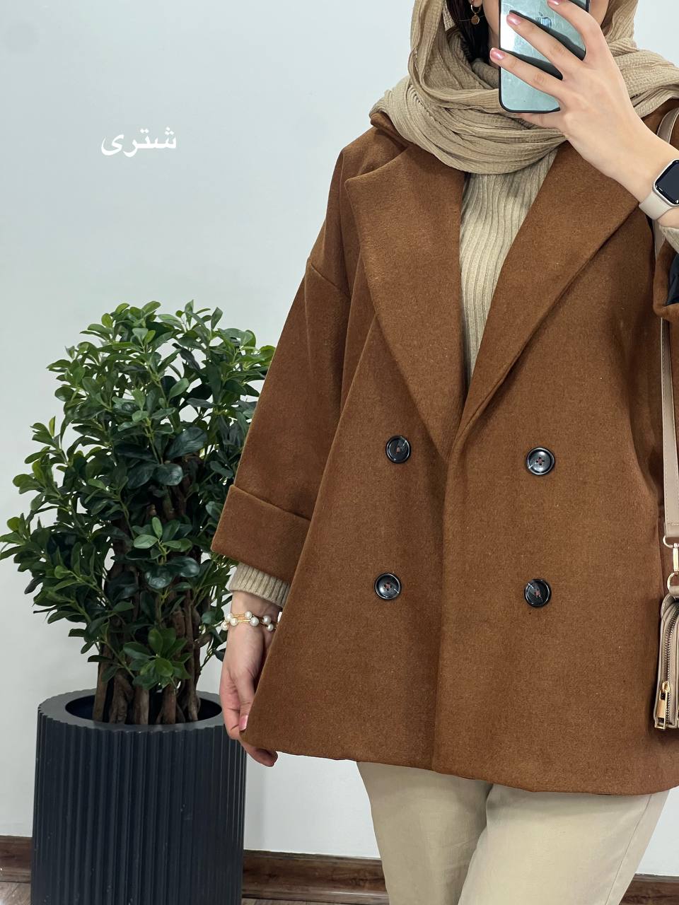 پالتو فوتر آستردار آسنا 4