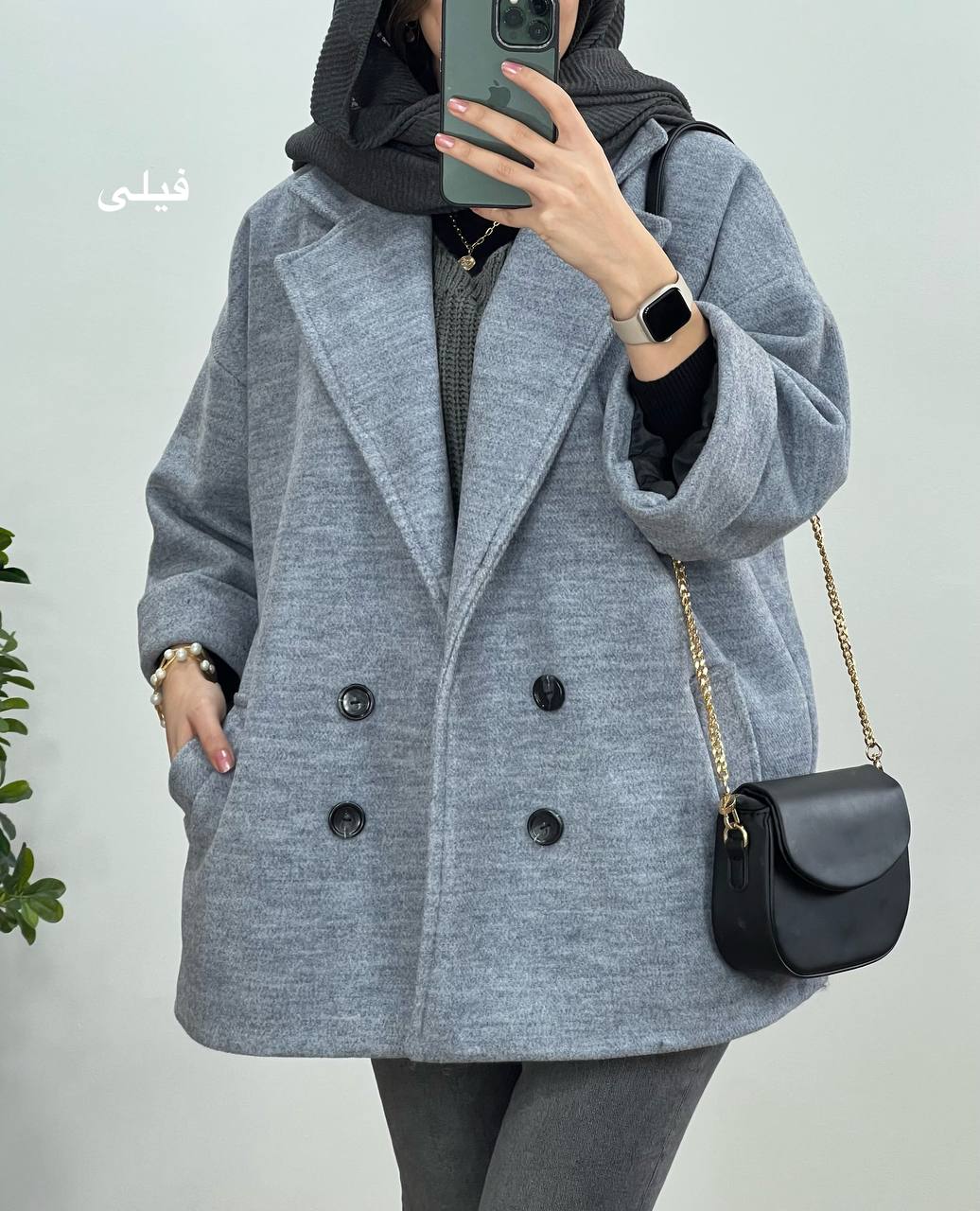 پالتو فوتر آستردار آسنا 4