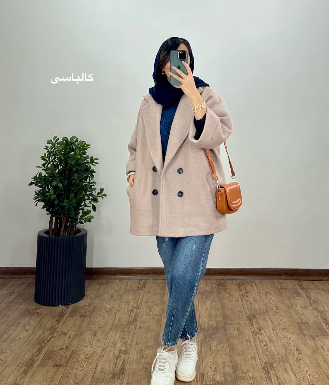 پالتو فوتر آستردار آسنا 4