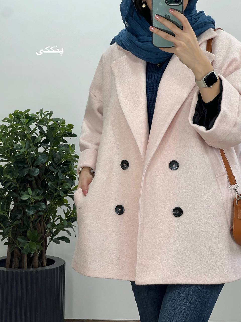 پالتو فوتر آستردار آسنا 4