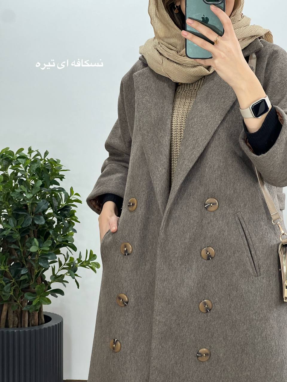 پالتو بلند آستردار بارلی 1