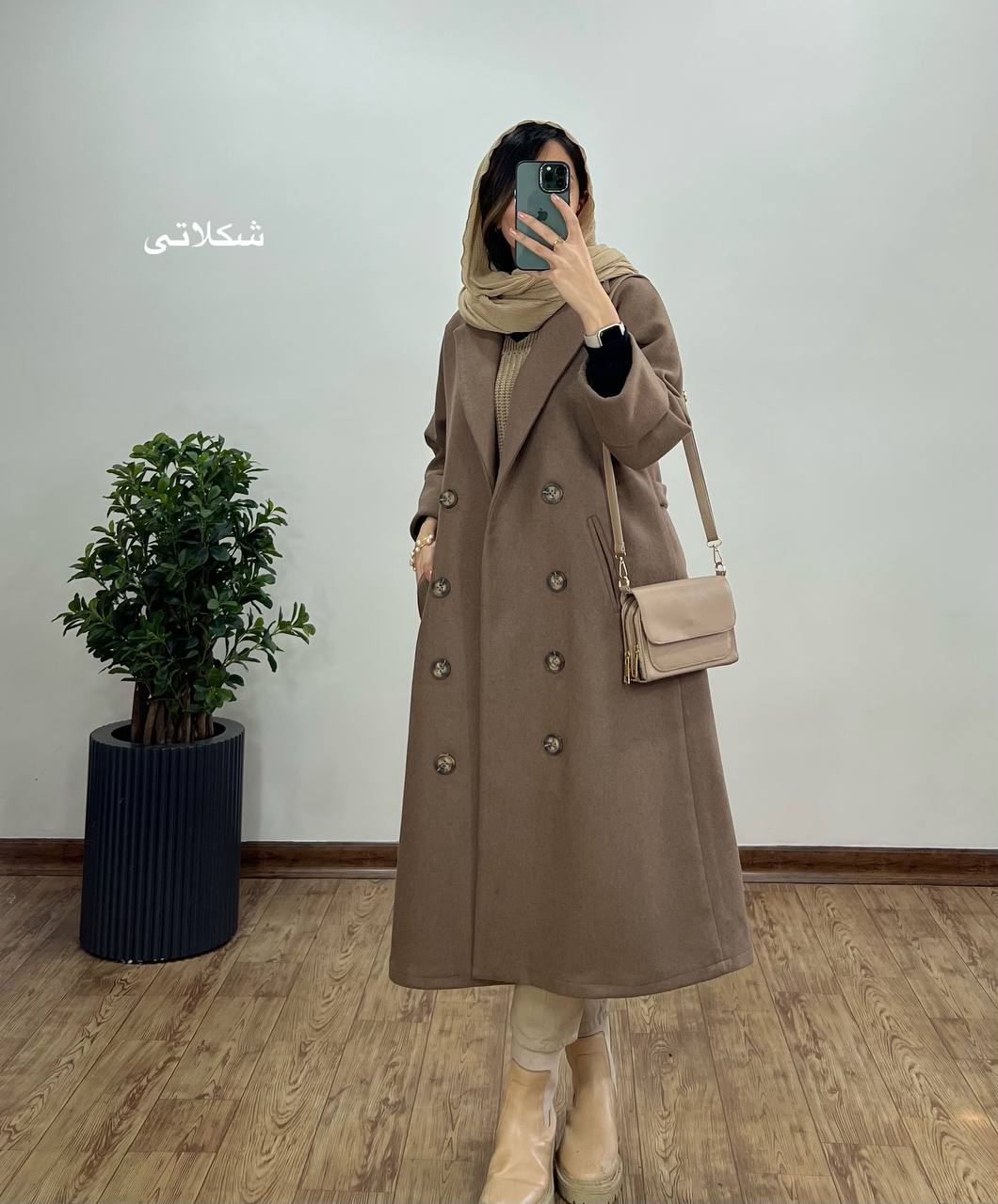 پالتو بلند آستردار بارلی 1