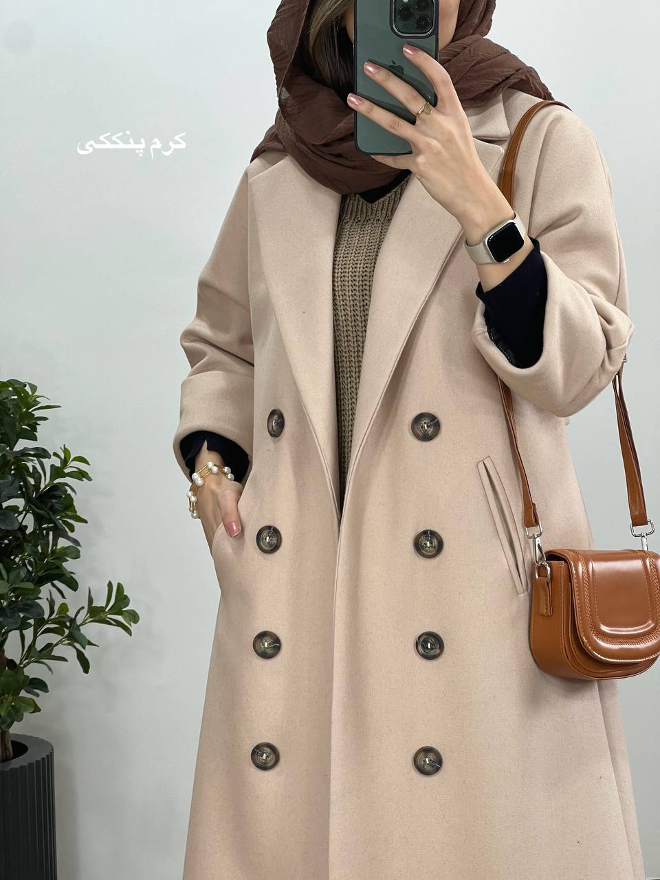 پالتو بلند آستردار بارلی 1