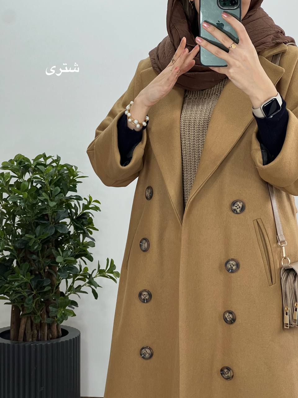 پالتو بلند آستردار بارلی 1