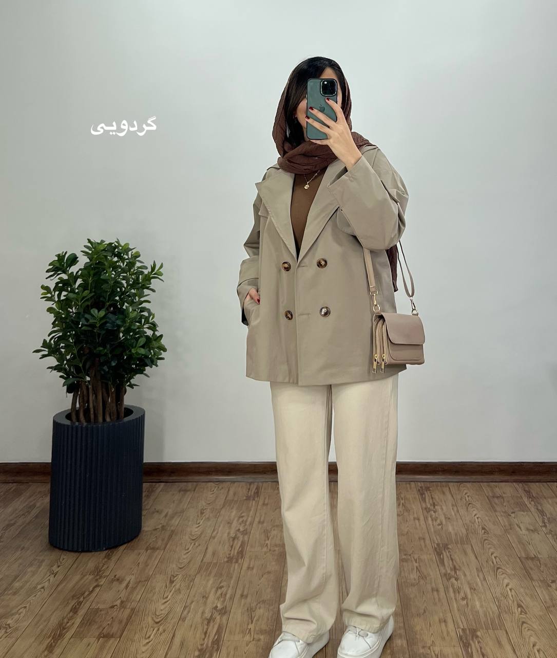بارونی آستردار وینا 1 با ارسال رایگان