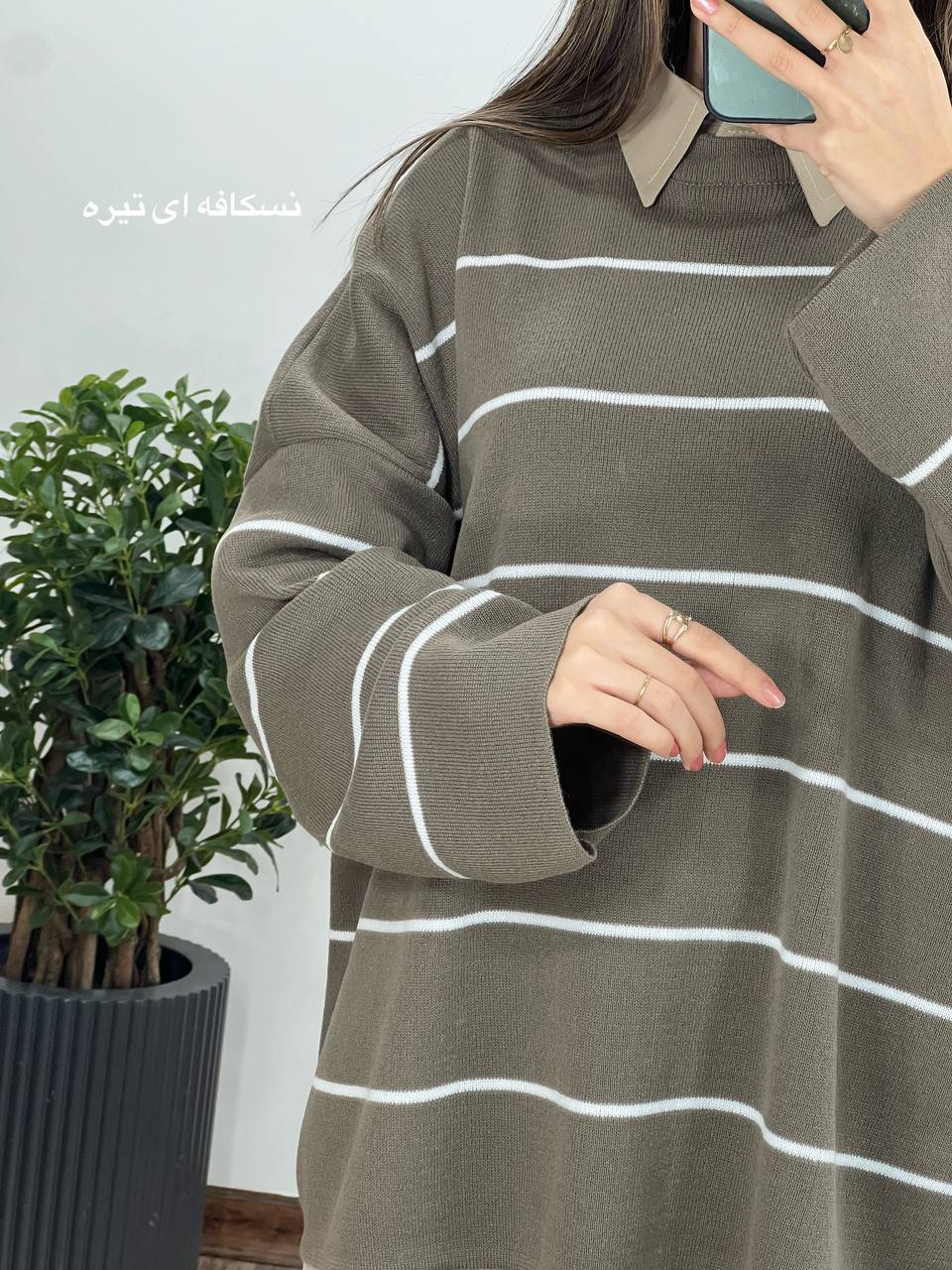 تونیک بافت پریا 3