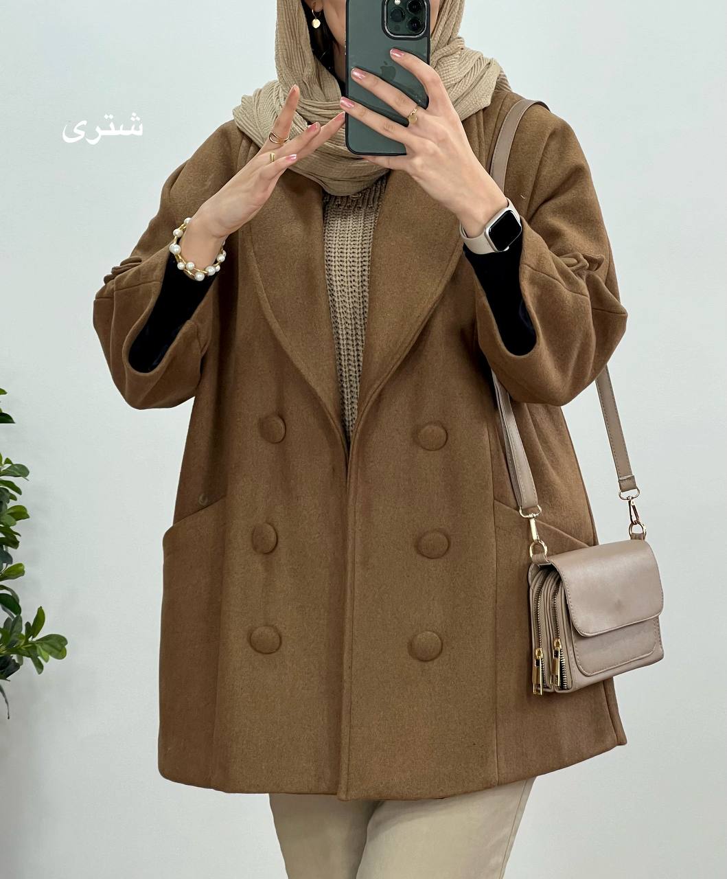 پالتو فوتر آستردار سونیا 2